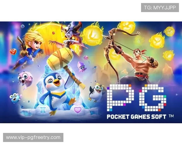 pg电子网站app安全可靠，最新版本下载安装指南推荐