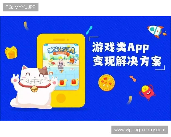 PG游戏备用平台最新功能介绍，助力玩家轻松应对游戏中可能遇到的问题