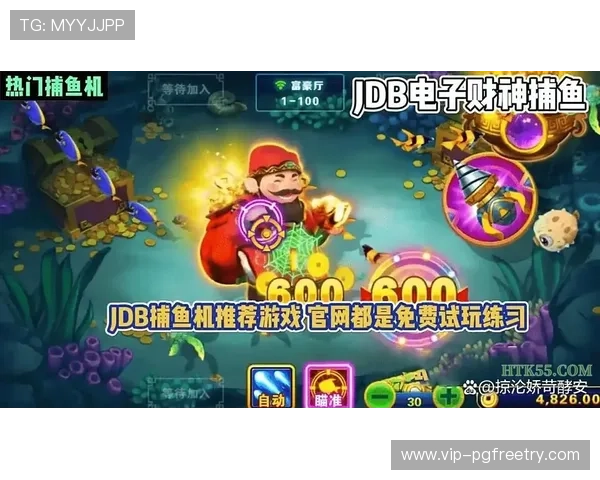 PG电子中国技术支持全面升级，确保游戏运行稳定流畅，满足不同玩家的多样化需求