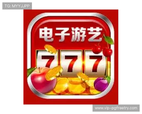 专业评测最值得信赖的pg电子游艺网址平台，保障玩家权益与游戏体验