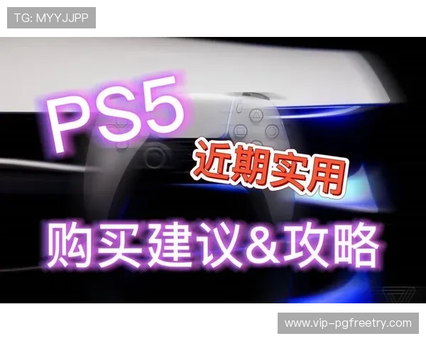 pG赚钱网站大小双最新活动和优惠信息汇总助你把握最佳盈利时机的实用建议